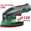 new Bosch EasySander12 12V-2.5AH CORDLESS multi-SANDER 0603976974 3165140886642 #1 small image