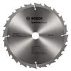 Bosch Speedline Wood Circular Saw Blades 235mm  - 20T, 40T or 60T