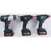 Bosch Drill Kit Drill and 2 x Impact Driver GSB 18 VE-2-LI GDX 18 V-LI #226319 #3 small image